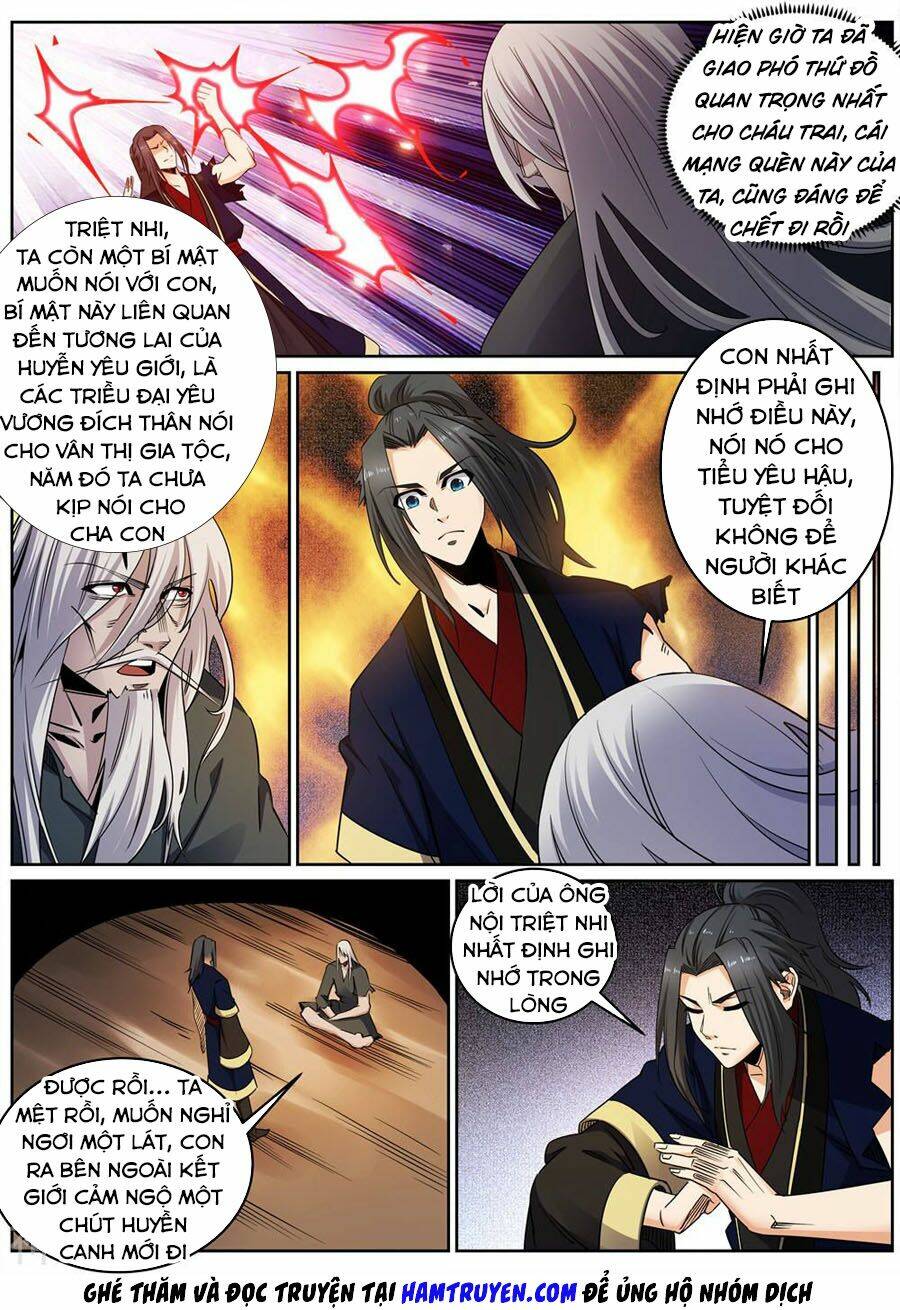Nghịch Thiên Tà Thần: Chapter 170