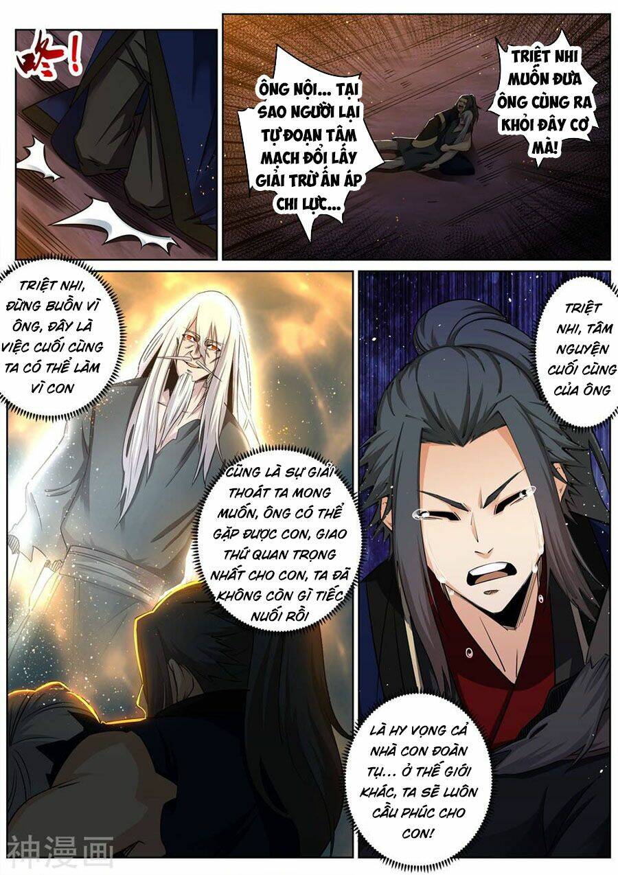 Nghịch Thiên Tà Thần: Chapter 170