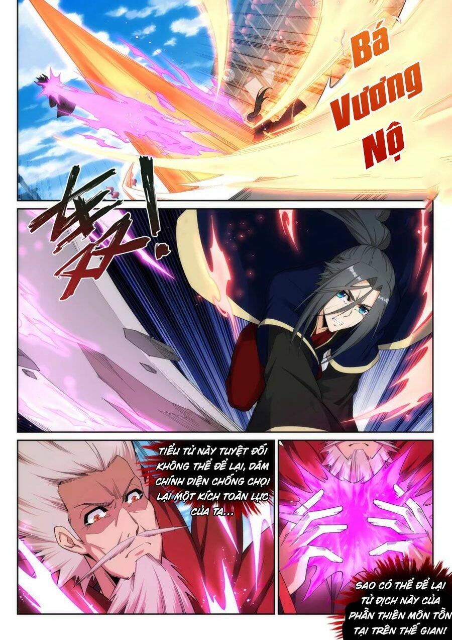 Nghịch Thiên Tà Thần: Chapter 174
