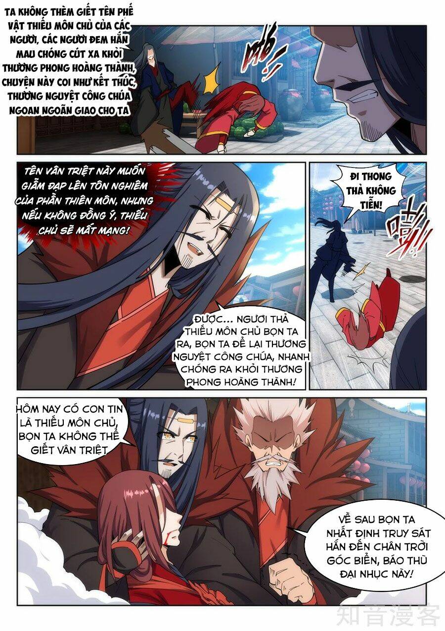 Nghịch Thiên Tà Thần: Chapter 175