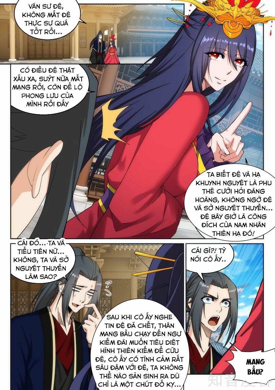 Nghịch Thiên Tà Thần: Chapter 175