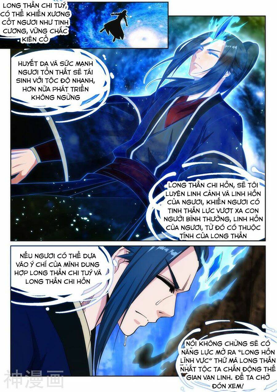 Nghịch Thiên Tà Thần: Chapter 177