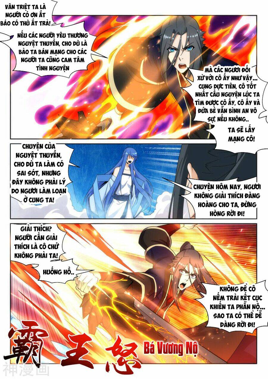 Nghịch Thiên Tà Thần: Chapter 182