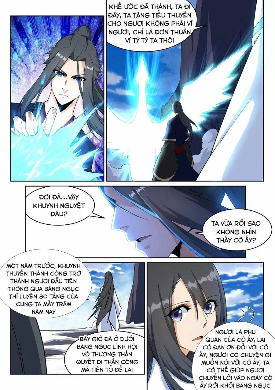 Nghịch Thiên Tà Thần: Chapter 183