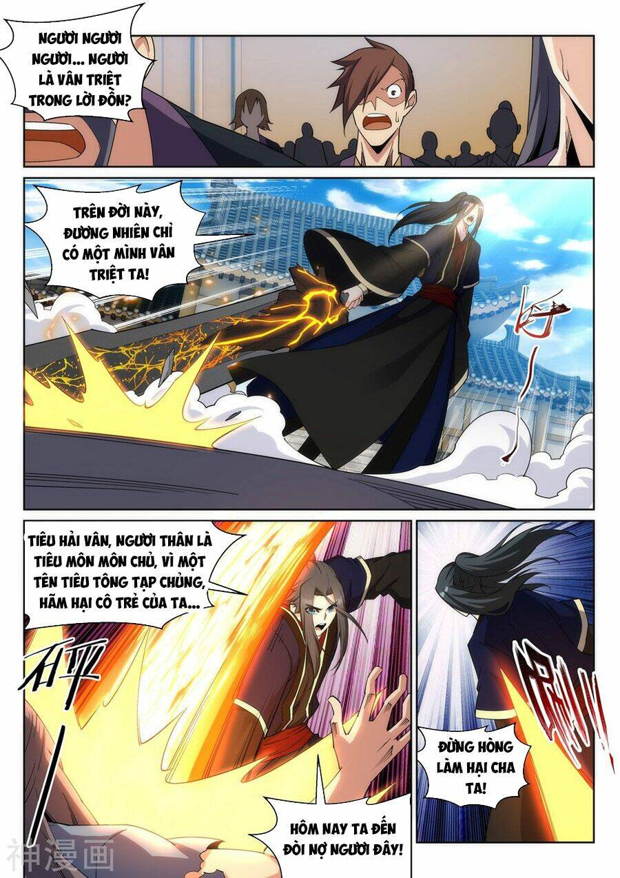 Nghịch Thiên Tà Thần: Chapter 185