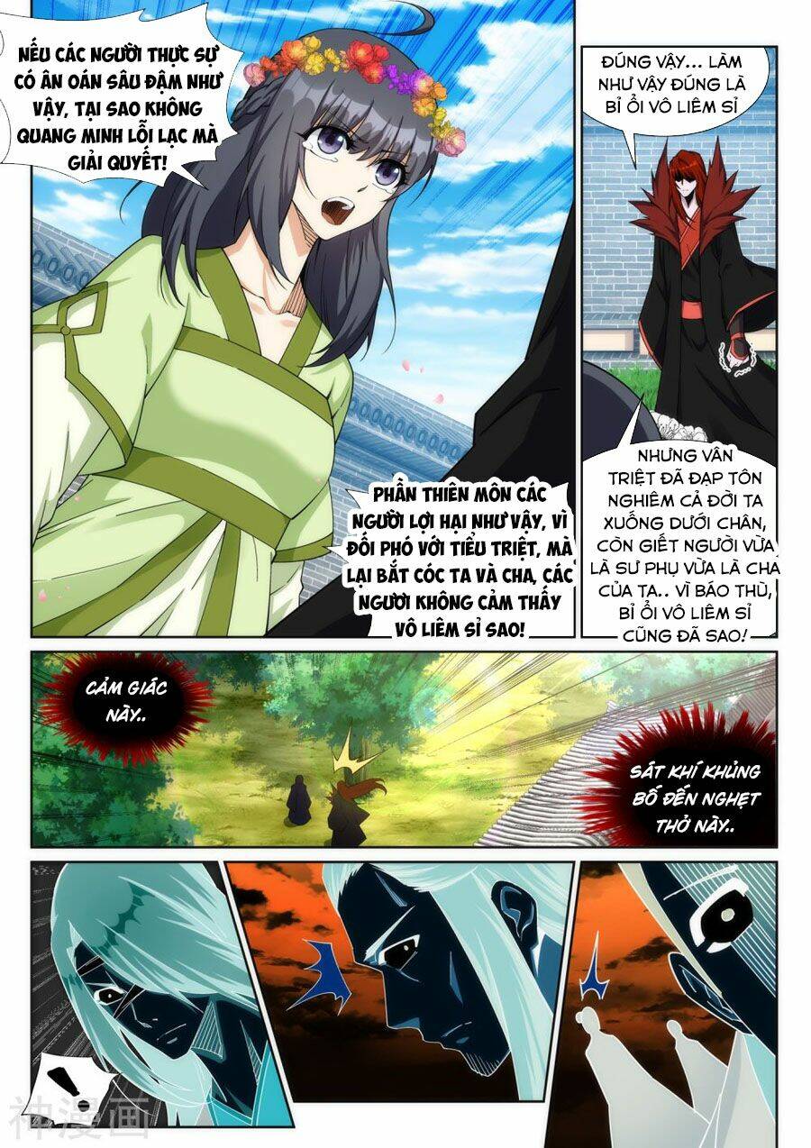 Nghịch Thiên Tà Thần: Chapter 186