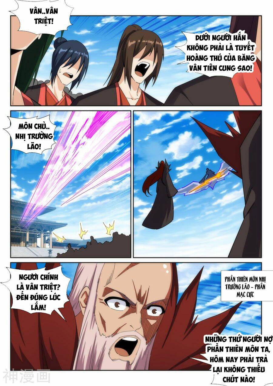 Nghịch Thiên Tà Thần: Chapter 186