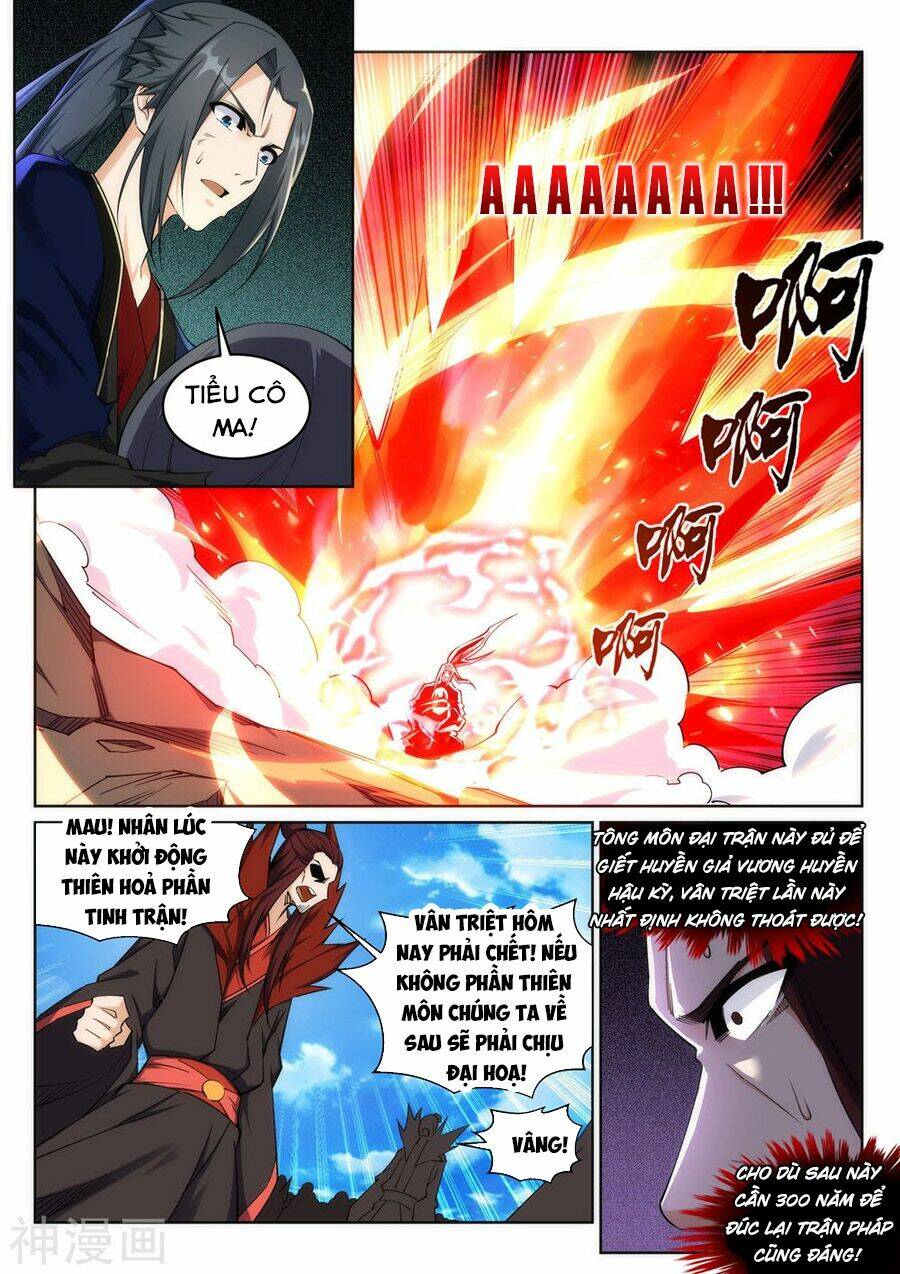 Nghịch Thiên Tà Thần: Chapter 190