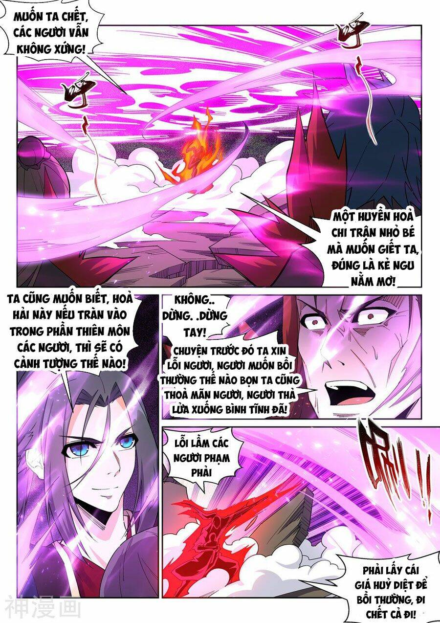 Nghịch Thiên Tà Thần: Chapter 191