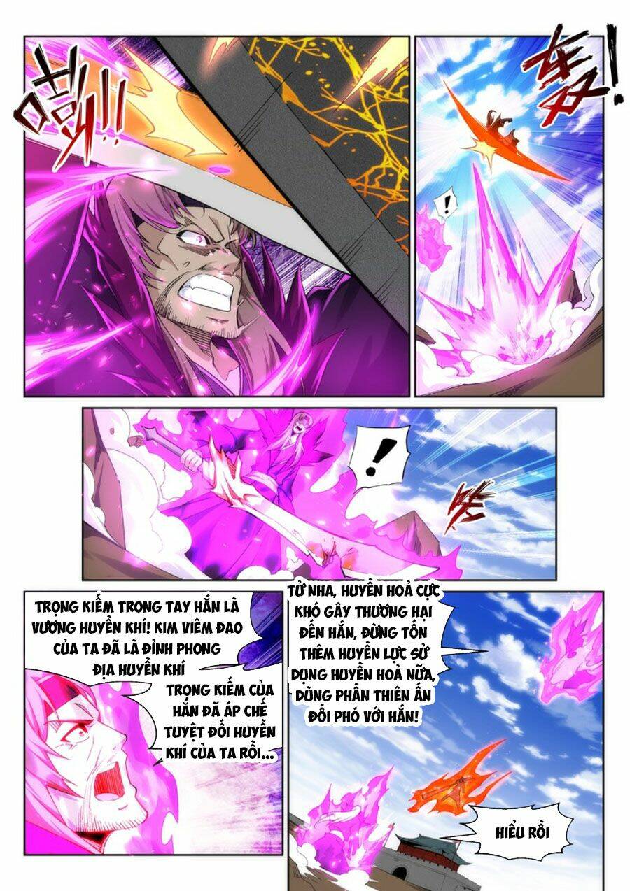 Nghịch Thiên Tà Thần: Chapter 196