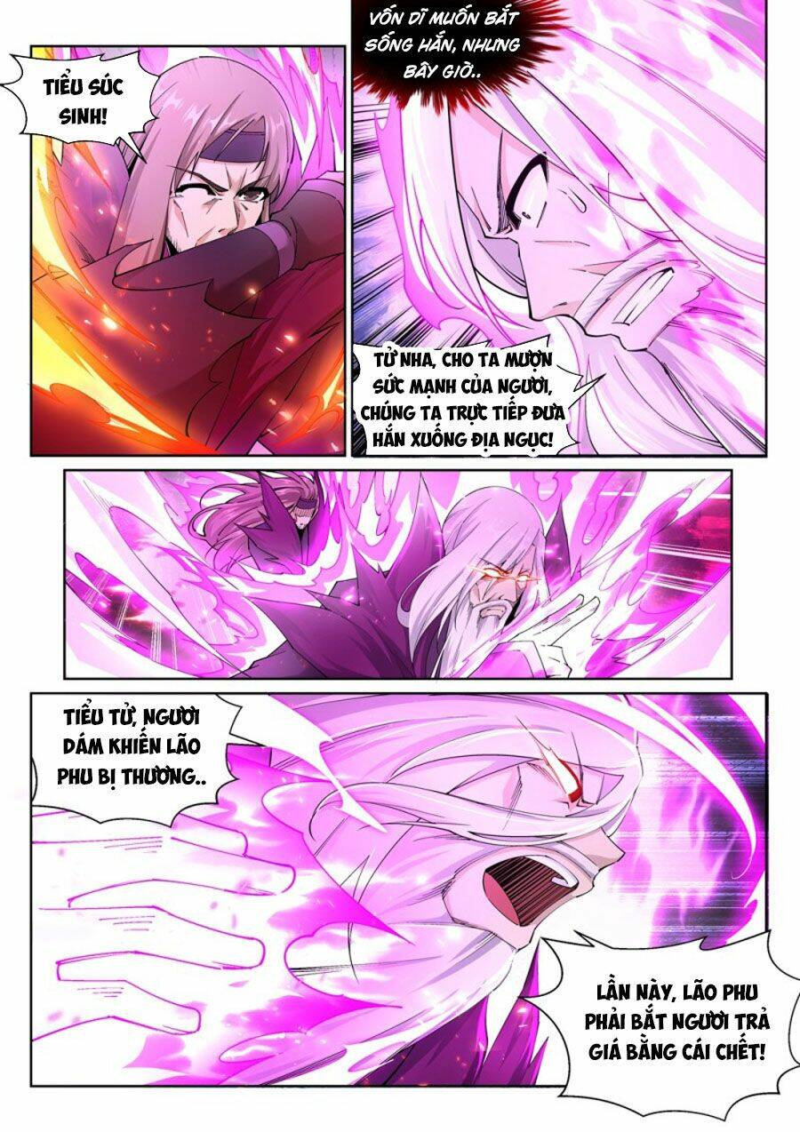 Nghịch Thiên Tà Thần: Chapter 196