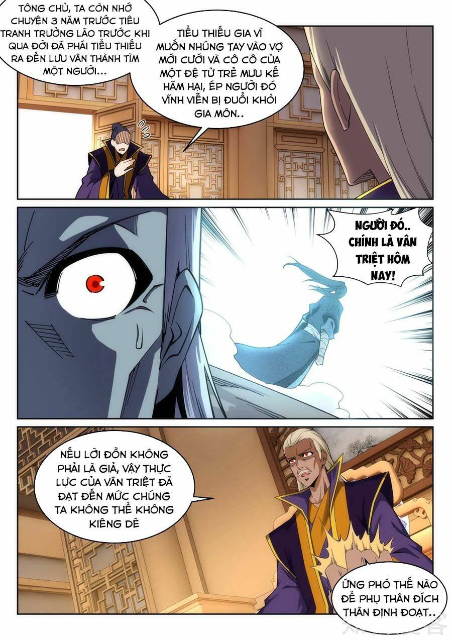 Nghịch Thiên Tà Thần: Chapter 197