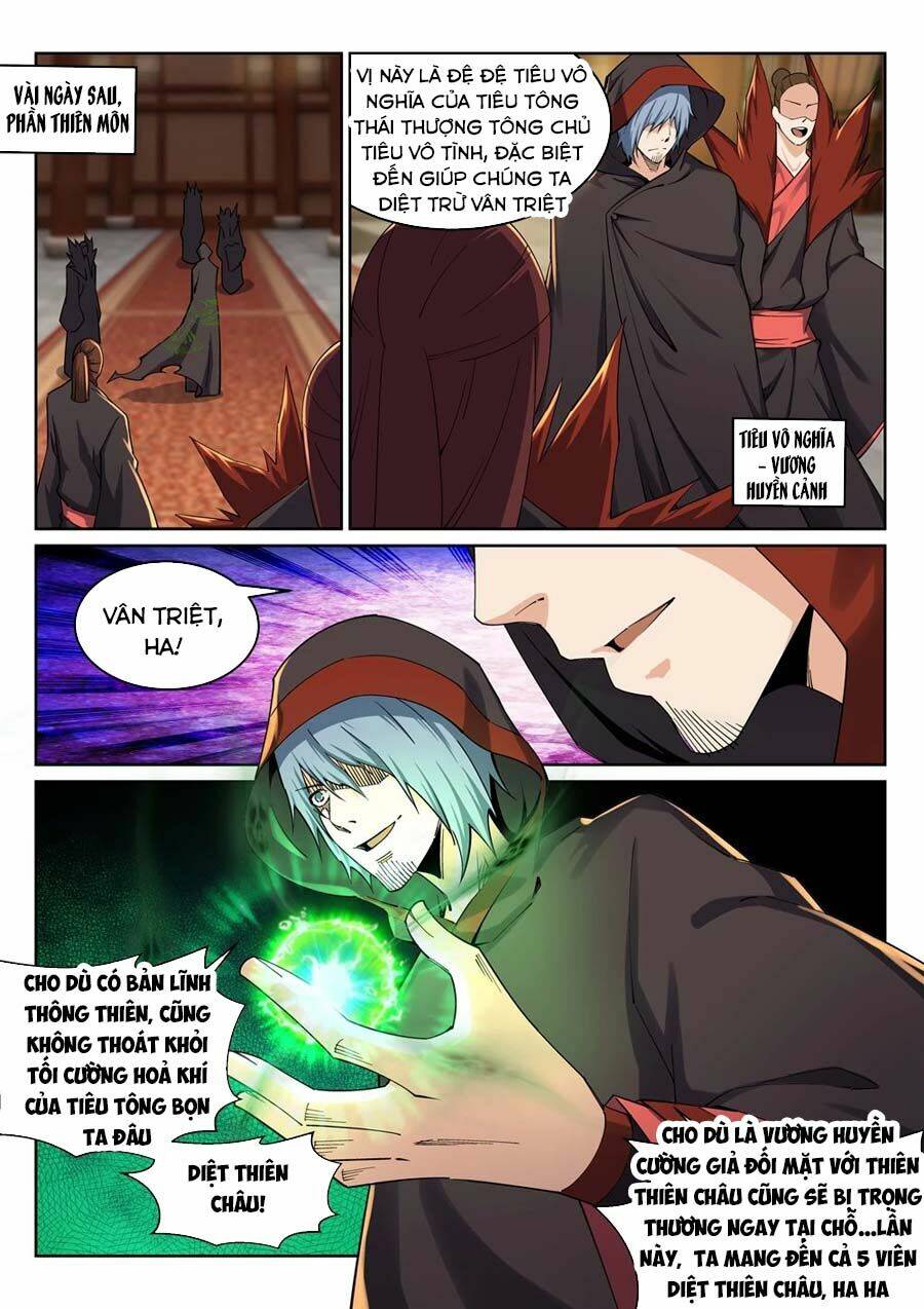 Nghịch Thiên Tà Thần: Chapter 197