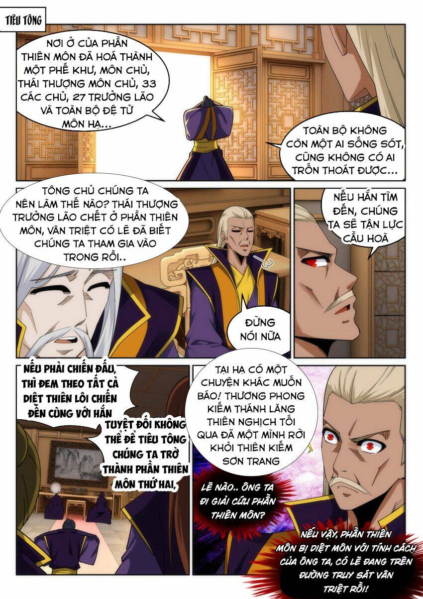 Nghịch Thiên Tà Thần: Chapter 199