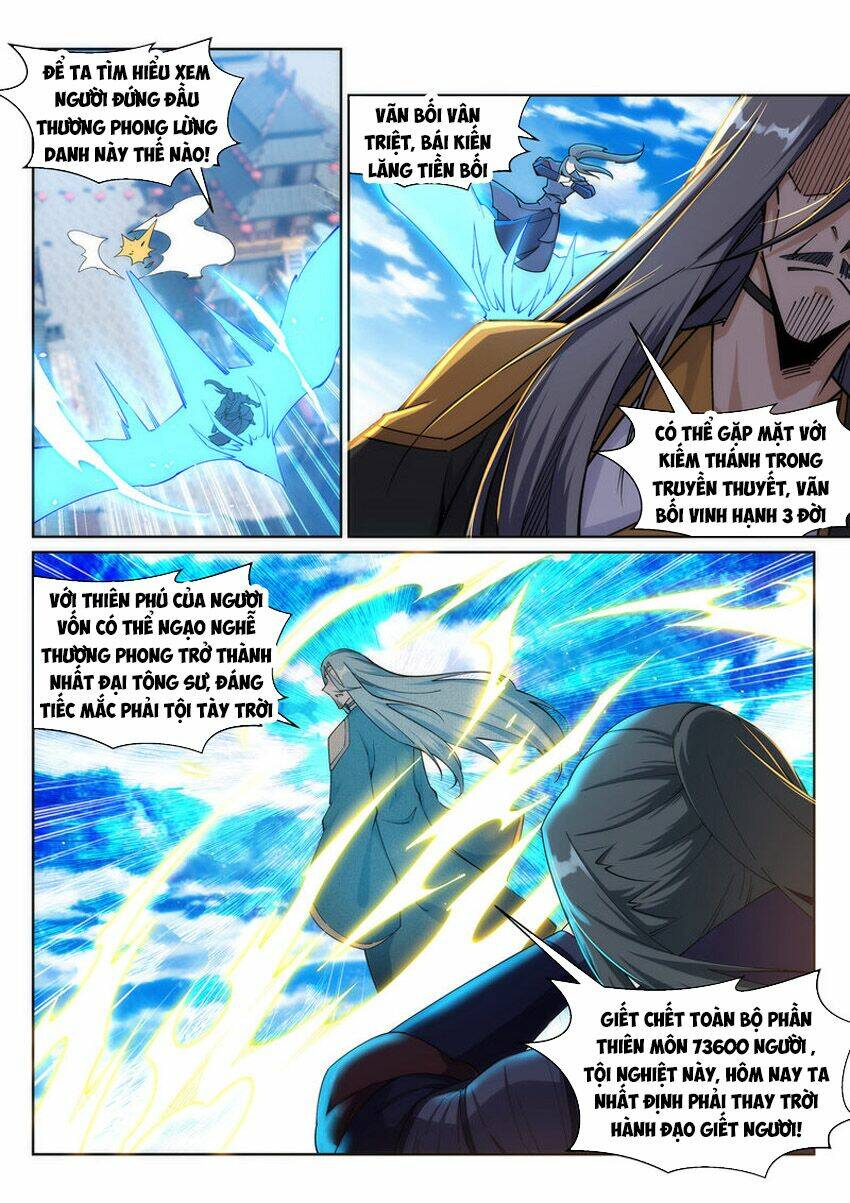 Nghịch Thiên Tà Thần: Chapter 199