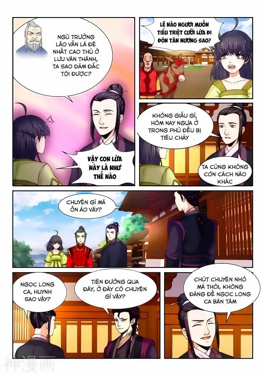 Nghịch Thiên Tà Thần: Chapter 2