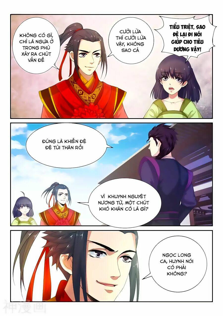 Nghịch Thiên Tà Thần: Chapter 2