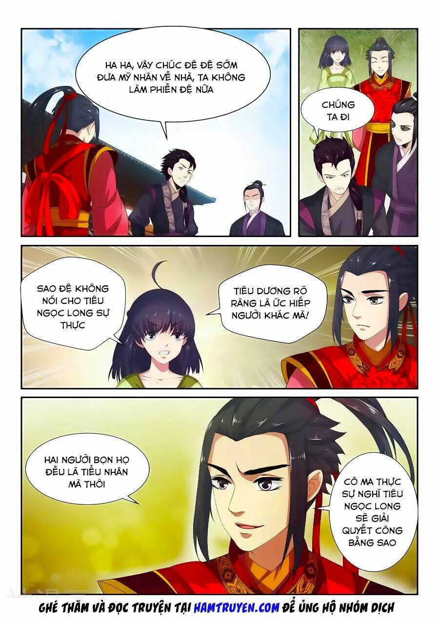 Nghịch Thiên Tà Thần: Chapter 2