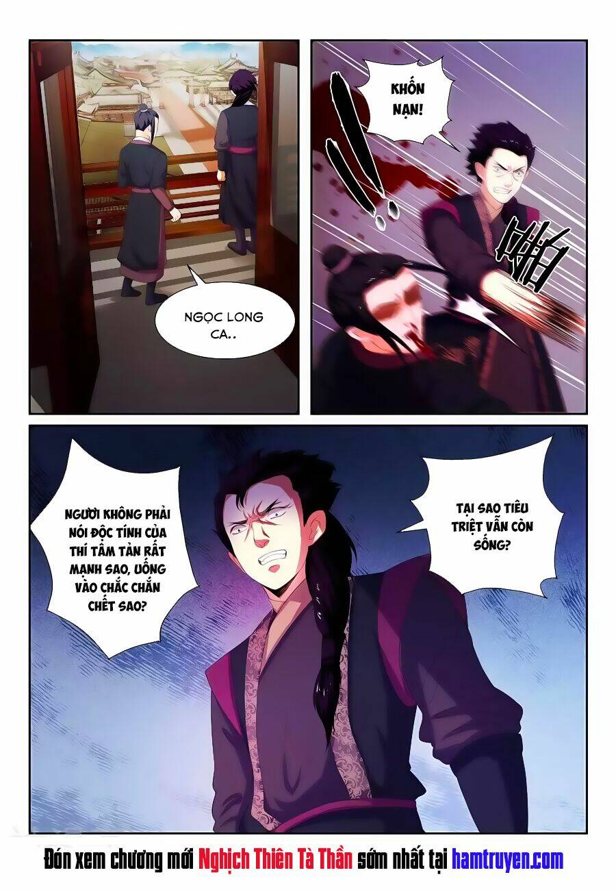 Nghịch Thiên Tà Thần: Chapter 2