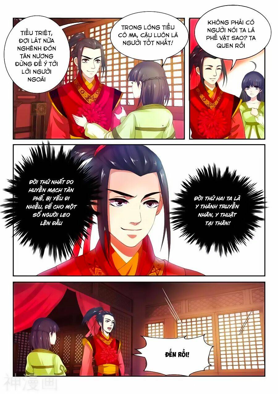 Nghịch Thiên Tà Thần: Chapter 2