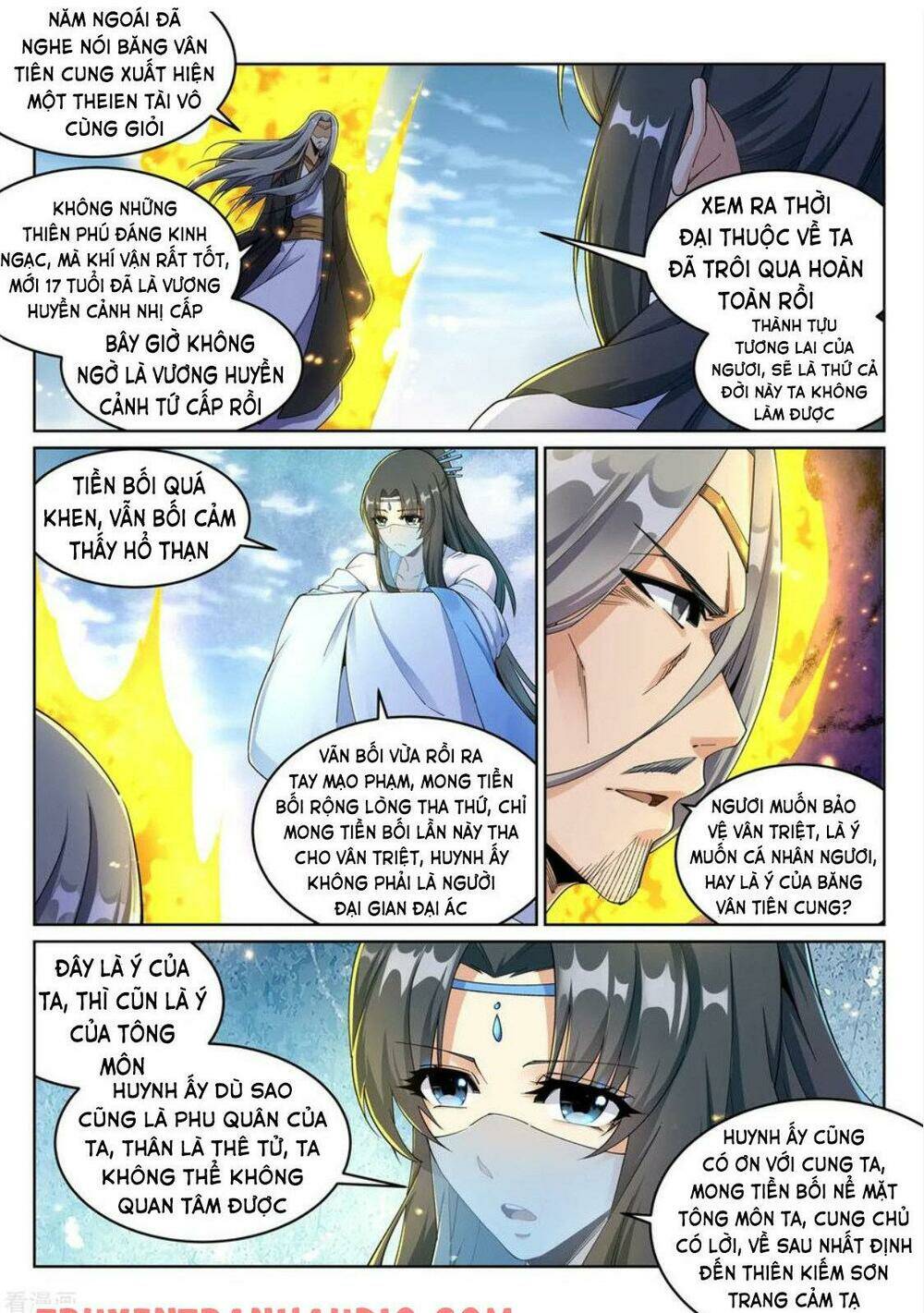 Nghịch Thiên Tà Thần: Chapter 201