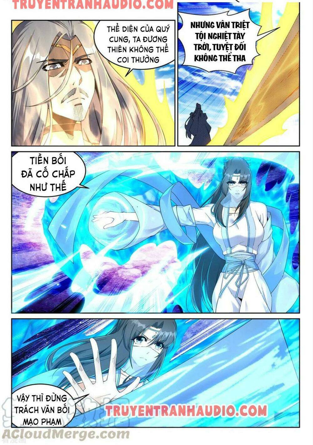 Nghịch Thiên Tà Thần: Chapter 201