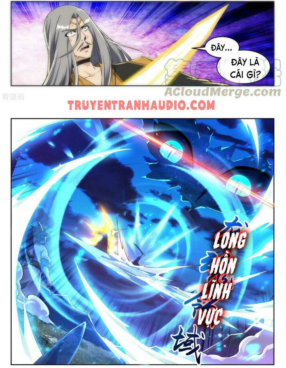 Nghịch Thiên Tà Thần: Chapter 202