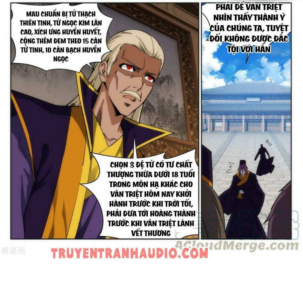 Nghịch Thiên Tà Thần: Chapter 203