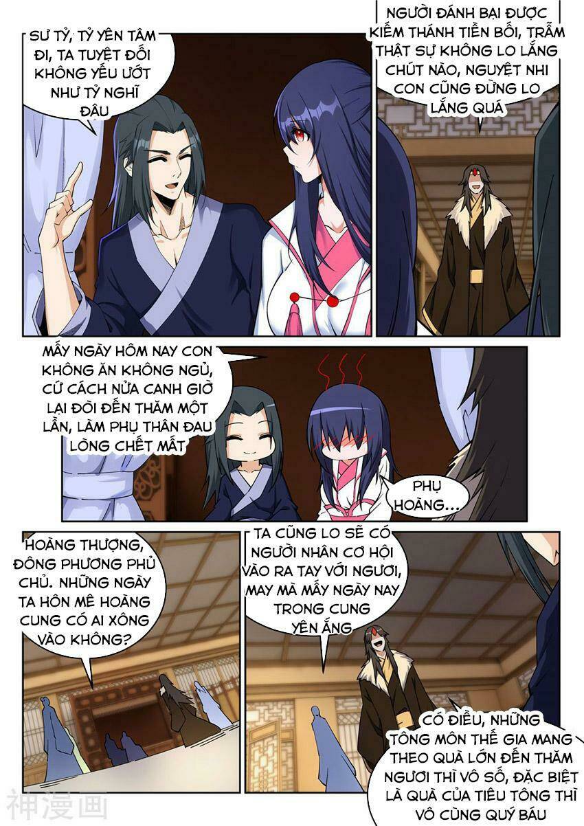 Nghịch Thiên Tà Thần: Chapter 204