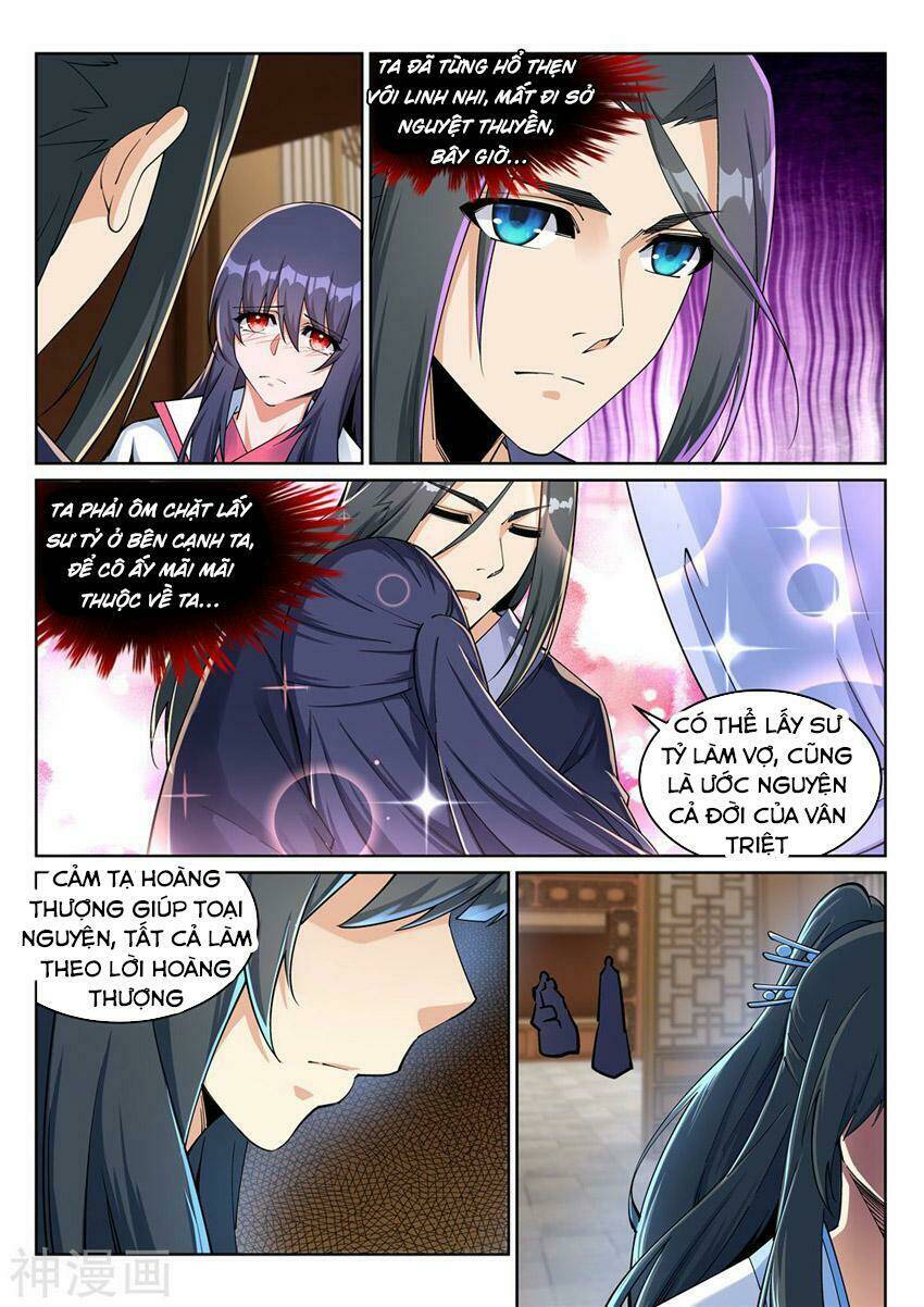 Nghịch Thiên Tà Thần: Chapter 204