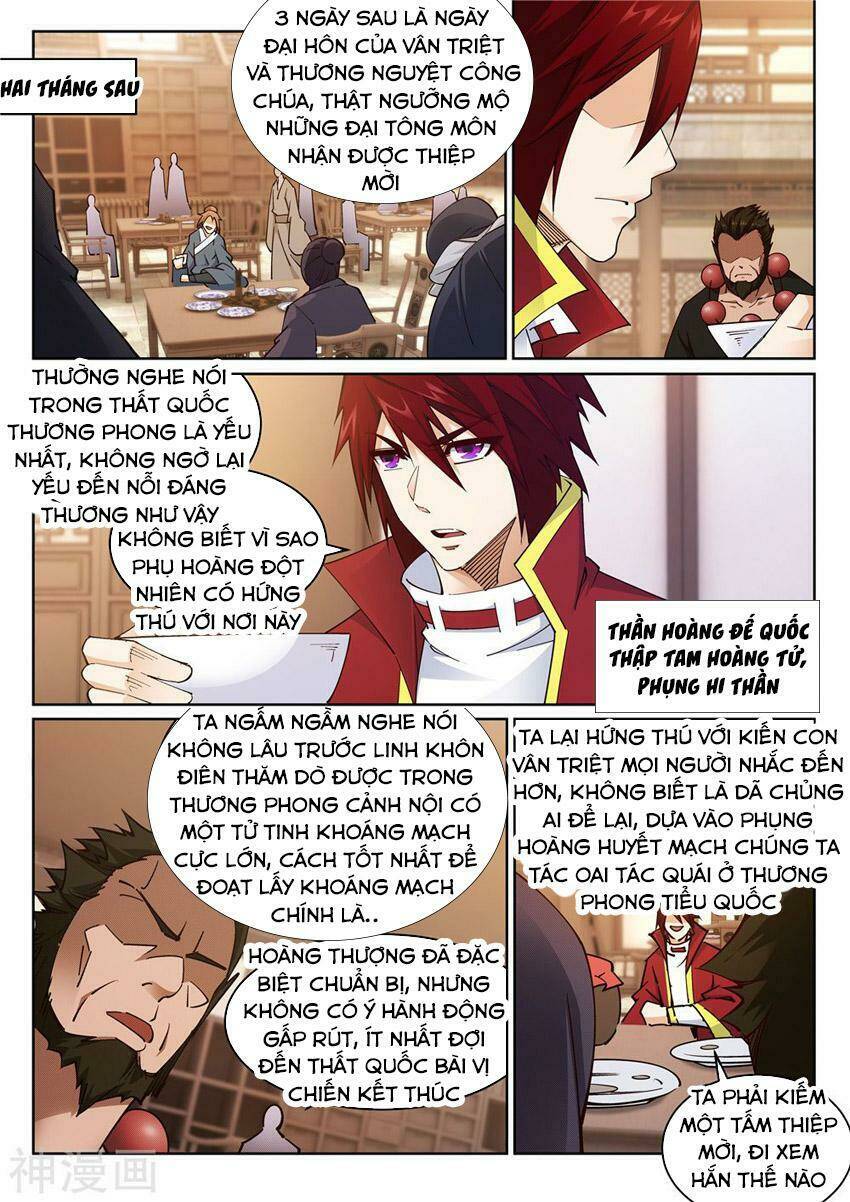 Nghịch Thiên Tà Thần: Chapter 204