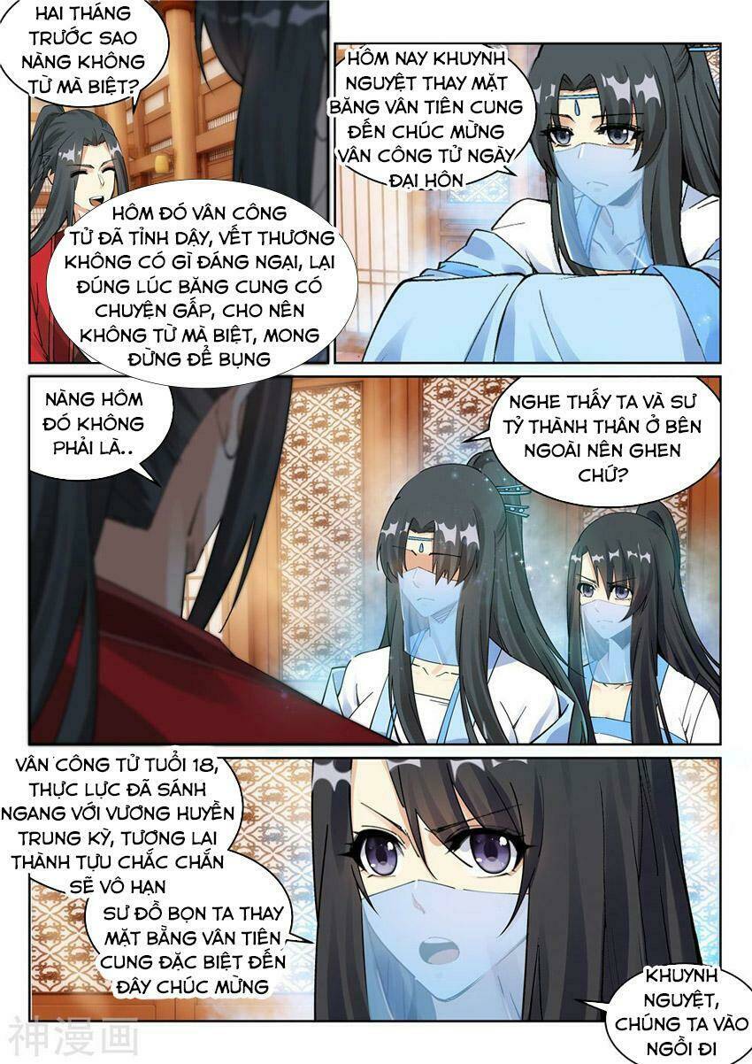 Nghịch Thiên Tà Thần: Chapter 204