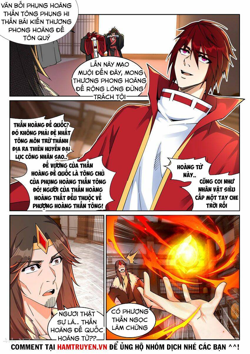 Nghịch Thiên Tà Thần: Chapter 205