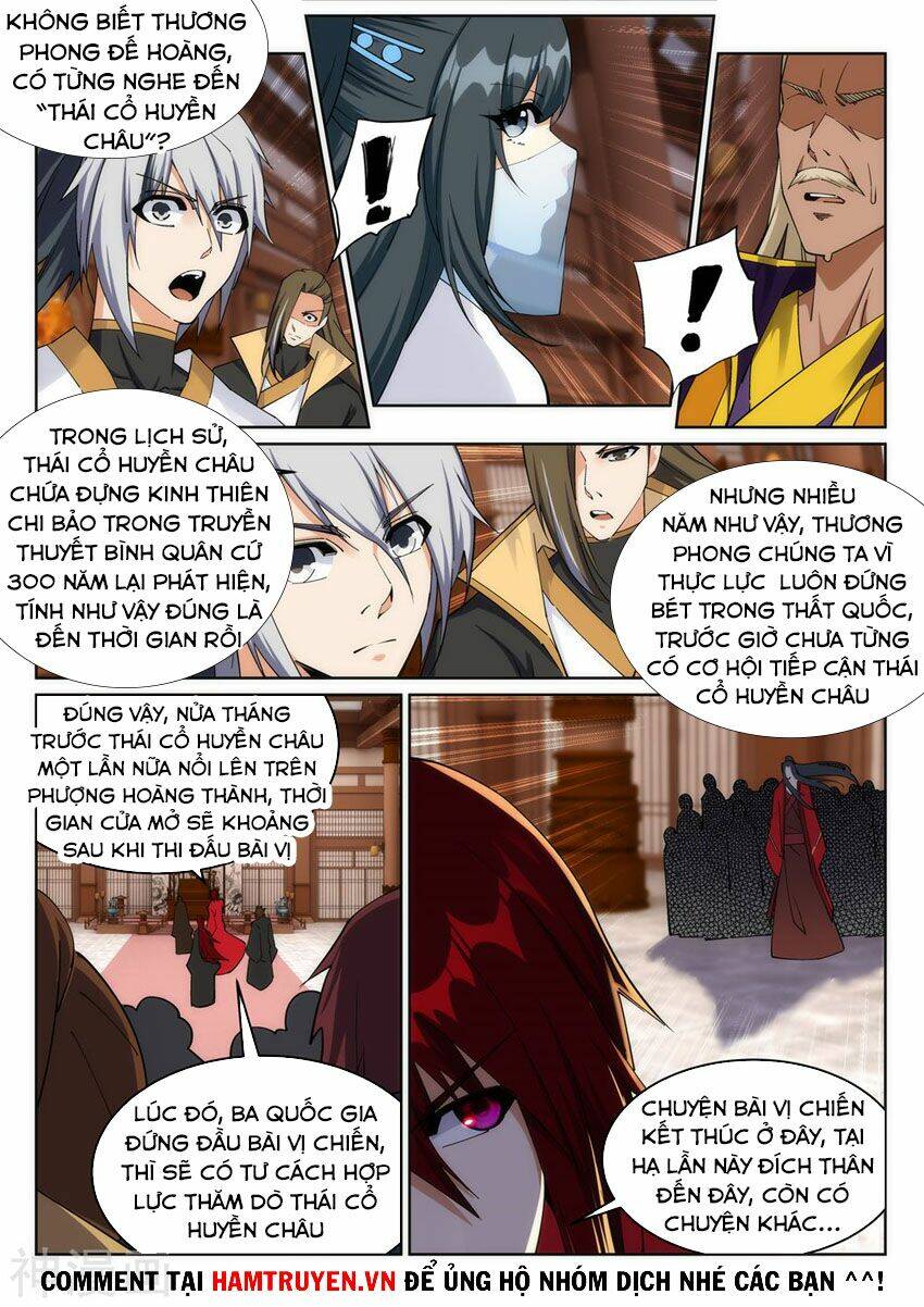 Nghịch Thiên Tà Thần: Chapter 205