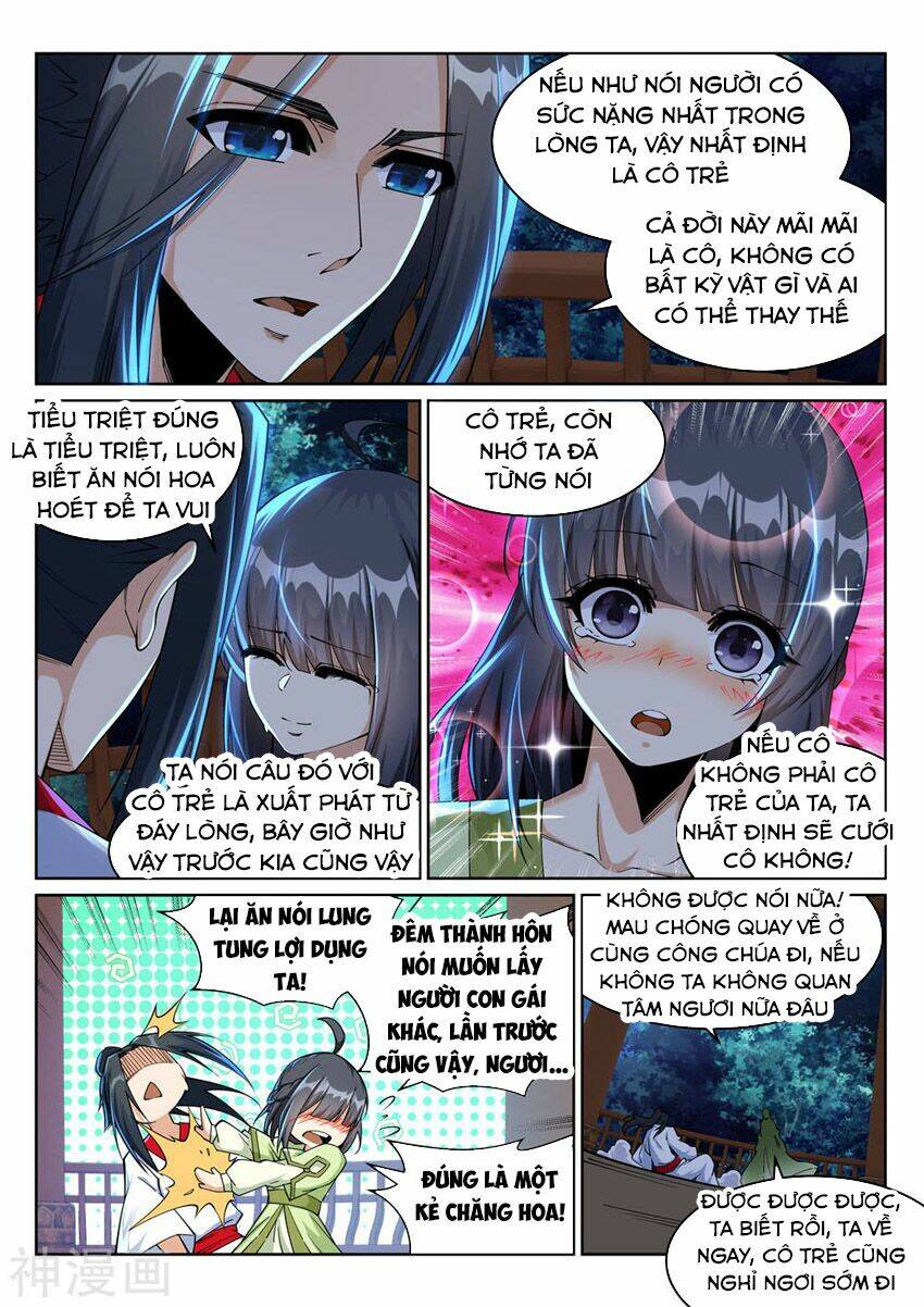 Nghịch Thiên Tà Thần: Chapter 208