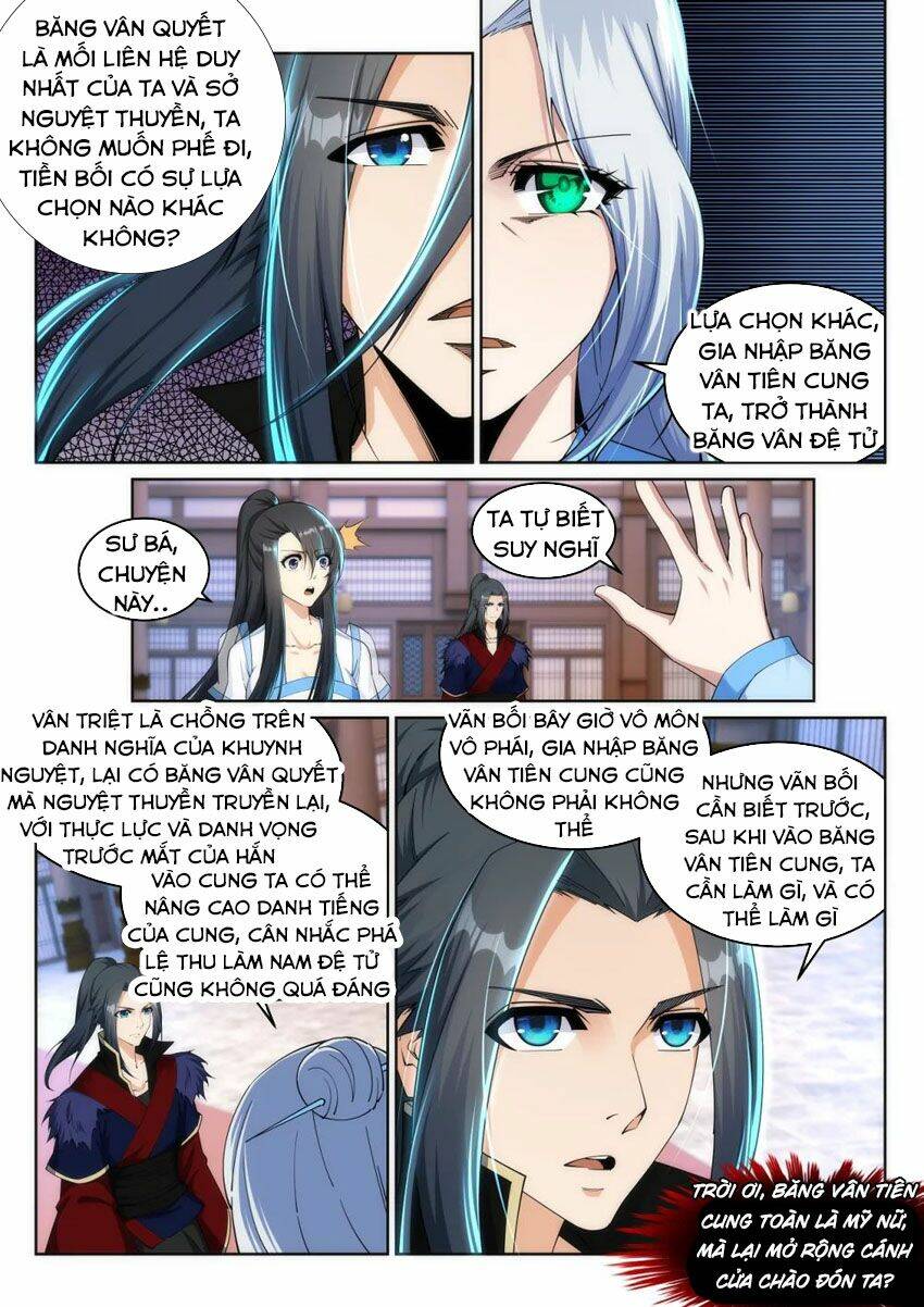 Nghịch Thiên Tà Thần: Chapter 209