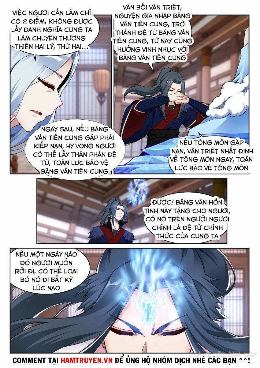 Nghịch Thiên Tà Thần: Chapter 209