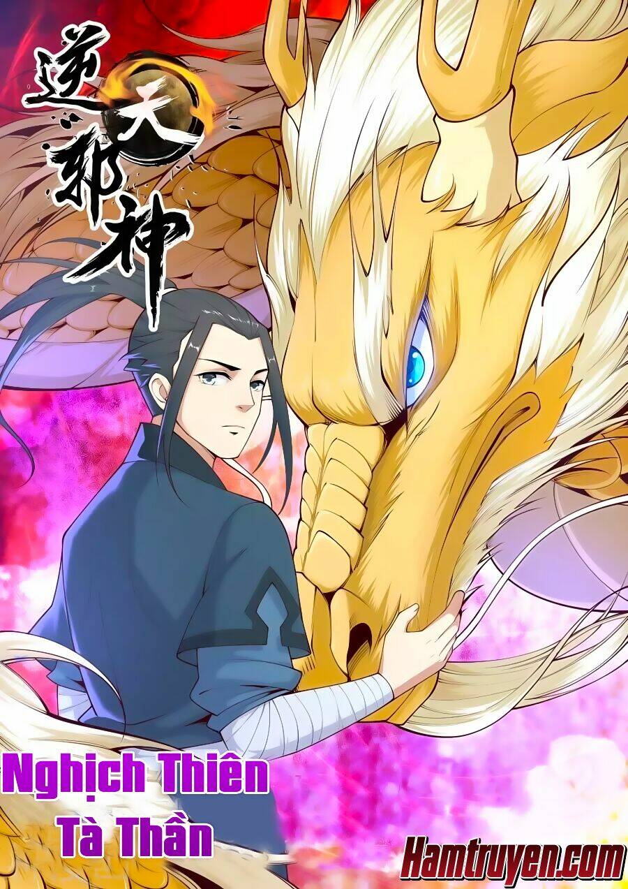Nghịch Thiên Tà Thần: Chapter 21