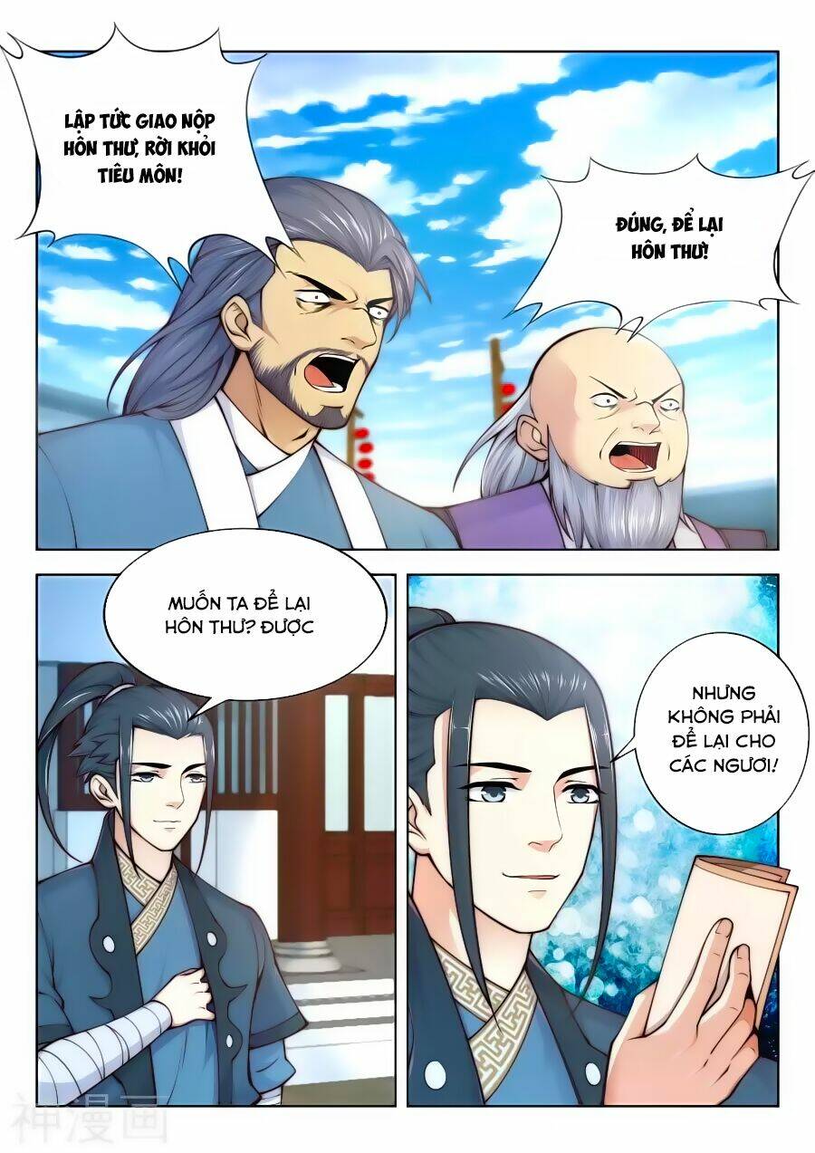 Nghịch Thiên Tà Thần: Chapter 21