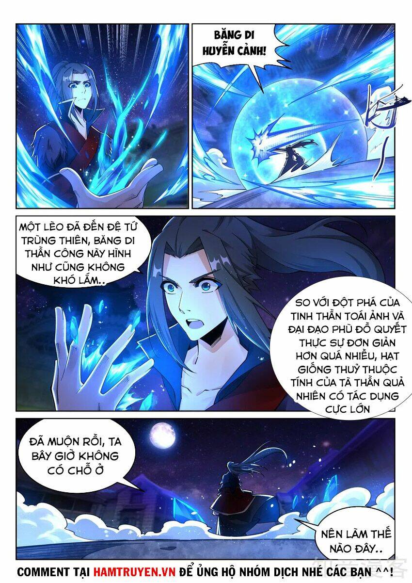 Nghịch Thiên Tà Thần: Chapter 211