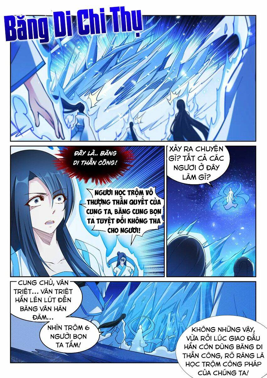 Nghịch Thiên Tà Thần: Chapter 211