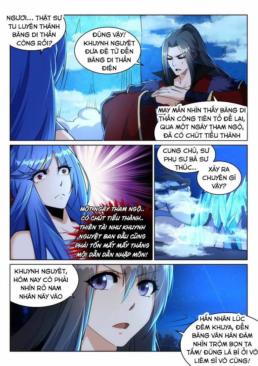 Nghịch Thiên Tà Thần: Chapter 211