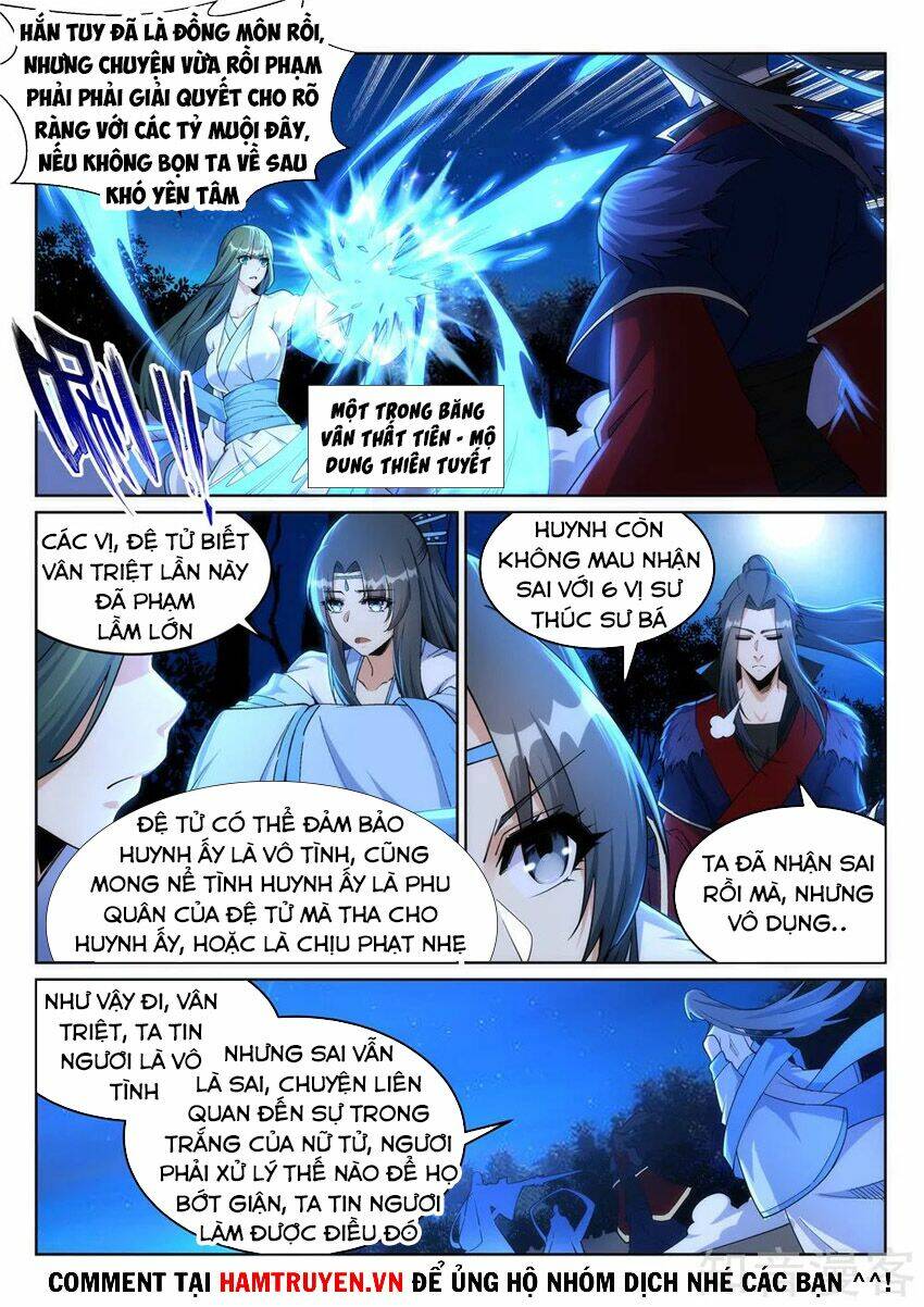 Nghịch Thiên Tà Thần: Chapter 212