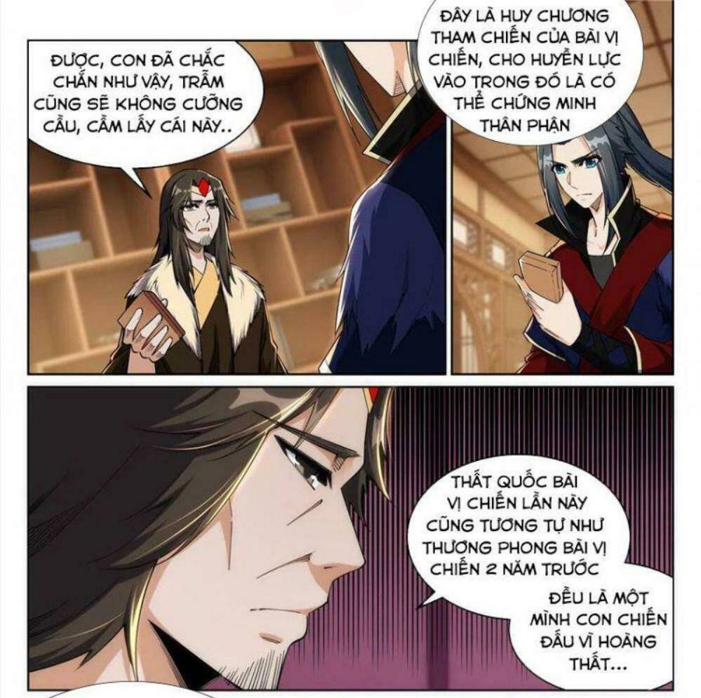 Nghịch Thiên Tà Thần: Chapter 214