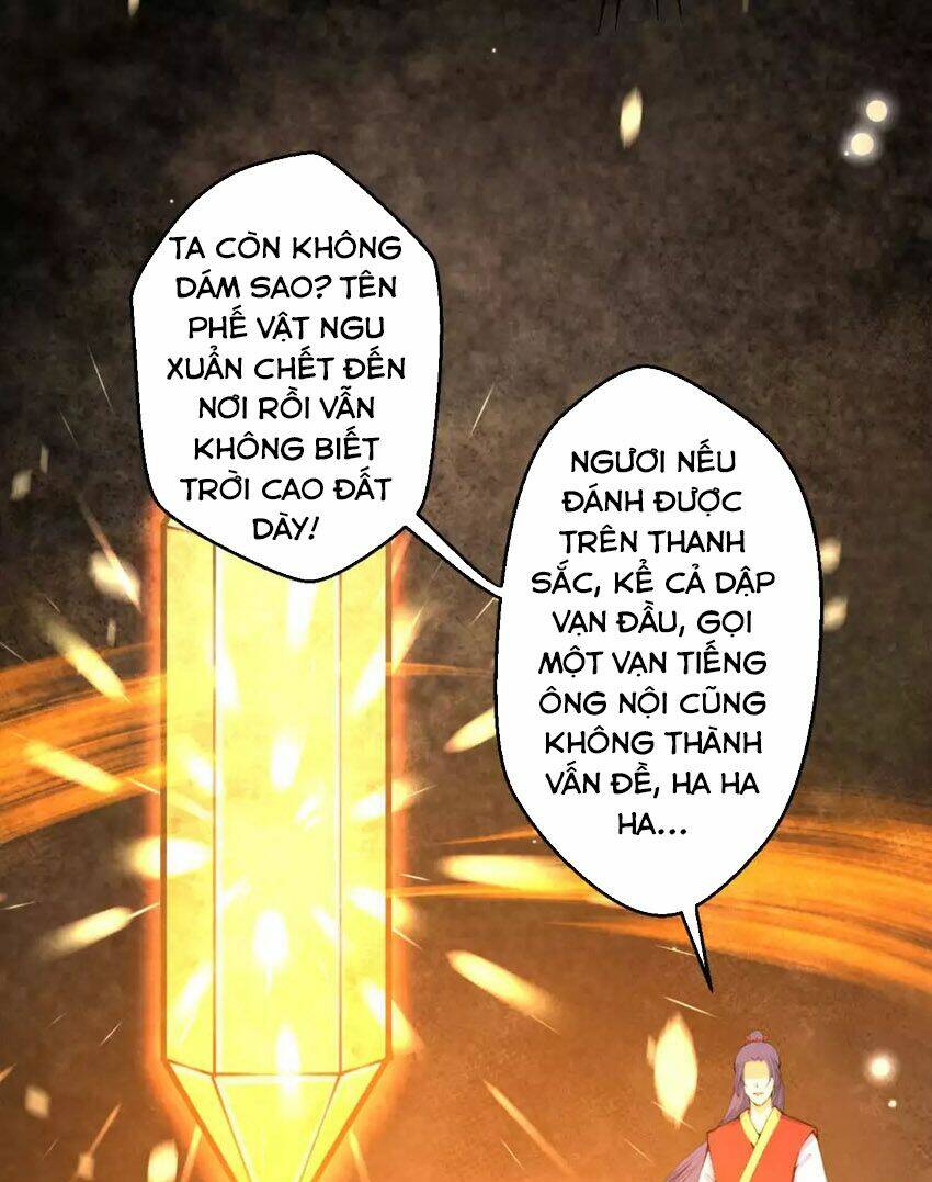 Nghịch Thiên Tà Thần: Chapter 217