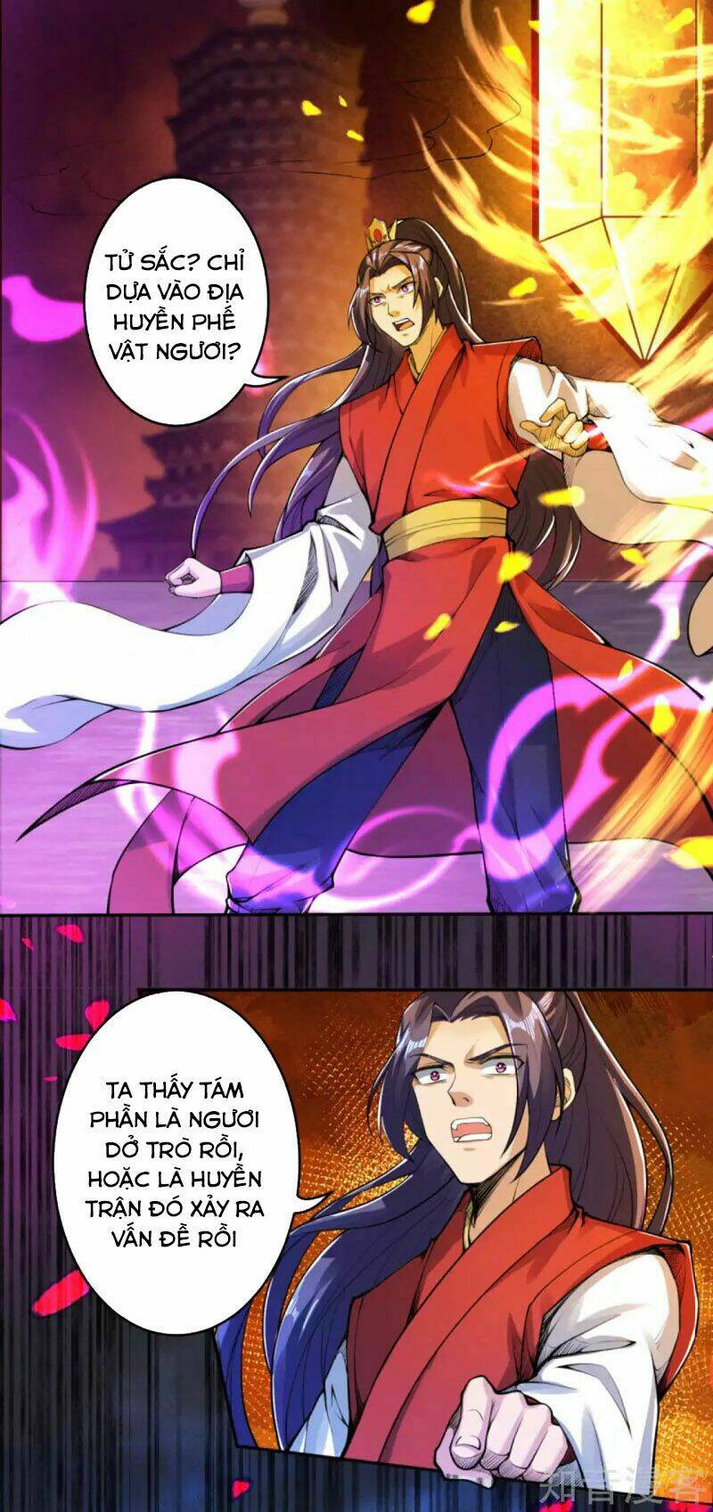 Nghịch Thiên Tà Thần: Chapter 218