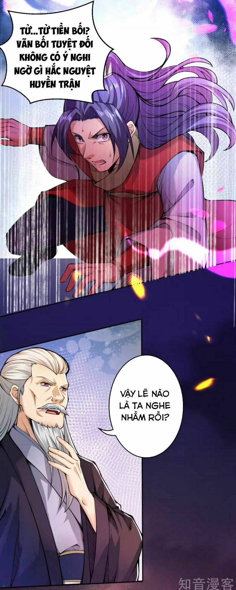 Nghịch Thiên Tà Thần: Chapter 218