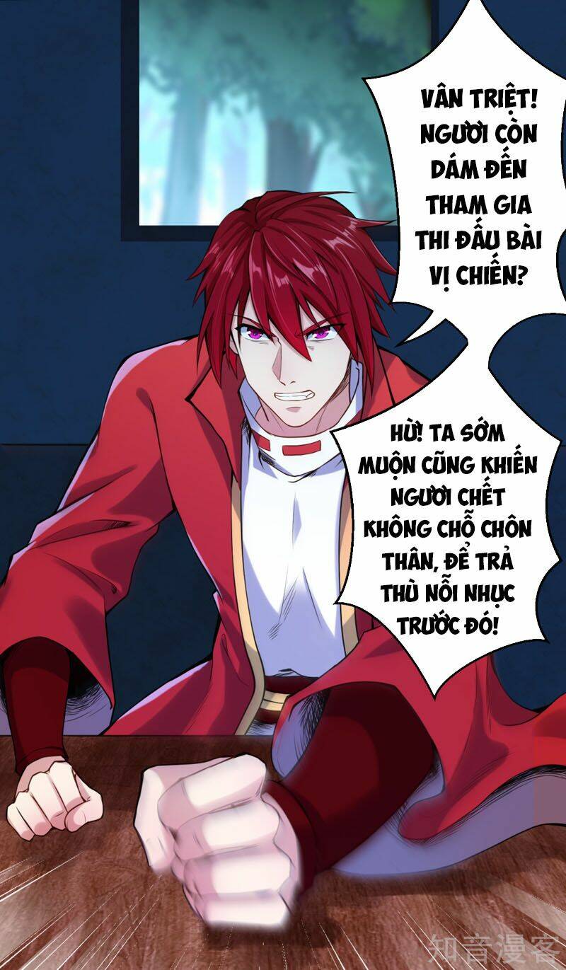 Nghịch Thiên Tà Thần: Chapter 219