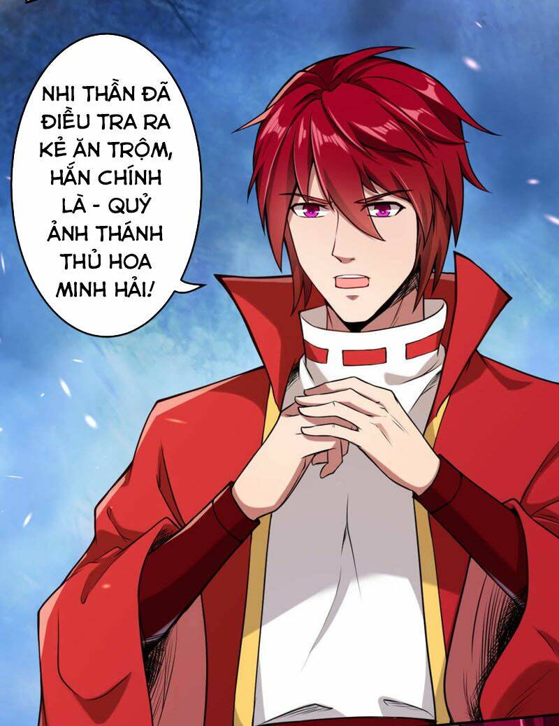 Nghịch Thiên Tà Thần: Chapter 219
