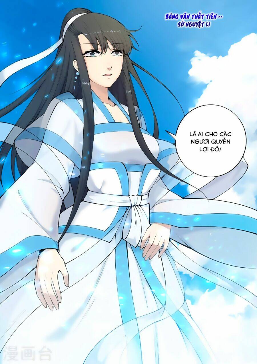 Nghịch Thiên Tà Thần: Chapter 22